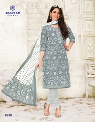 Authorized DEEPTEX MISS INDIA VOL 66 Wholesale  Dealer & Supplier from Surat