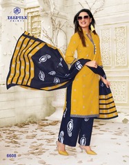 Authorized DEEPTEX MISS INDIA VOL 66 Wholesale  Dealer & Supplier from Surat