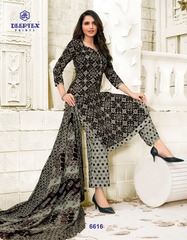 Authorized DEEPTEX MISS INDIA VOL 66 Wholesale  Dealer & Supplier from Surat