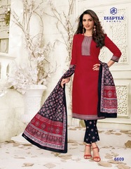 Authorized DEEPTEX MISS INDIA VOL 66 Wholesale  Dealer & Supplier from Surat