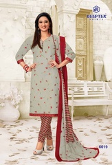 Authorized DEEPTEX MAHARANI VOL 66 Wholesale  Dealer & Supplier from Surat