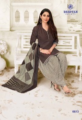 Authorized DEEPTEX MAHARANI VOL 66 Wholesale  Dealer & Supplier from Surat