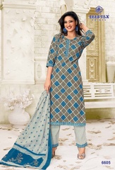 Authorized DEEPTEX MAHARANI VOL 66 Wholesale  Dealer & Supplier from Surat