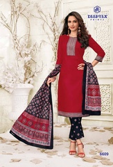 Authorized DEEPTEX MAHARANI VOL 66 Wholesale  Dealer & Supplier from Surat