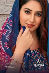 New released of DEEPTEX MAHARANI VOL 66 by DEEPTEX PRINTS Brand