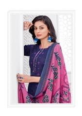 Authorized SURYAJYOTI SAIRA VOL 2 READYMADE Wholesale  Dealer & Supplier from Surat