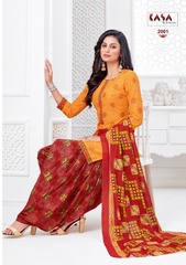 Authorized SURYAJYOTI SAIRA VOL 2 READYMADE Wholesale  Dealer & Supplier from Surat