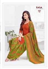 Authorized SURYAJYOTI SAIRA VOL 2 READYMADE Wholesale  Dealer & Supplier from Surat