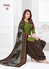 Authorized SURYAJYOTI SAIRA VOL 2 READYMADE Wholesale  Dealer & Supplier from Surat