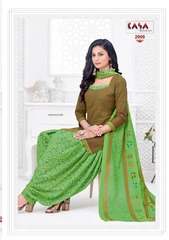 Authorized SURYAJYOTI SAIRA VOL 2 READYMADE Wholesale  Dealer & Supplier from Surat