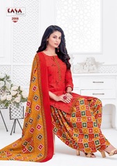 Authorized SURYAJYOTI SAIRA VOL 2 READYMADE Wholesale  Dealer & Supplier from Surat