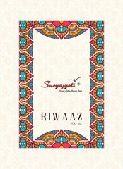 New released of SURYAJYOTI RIWAAZ VOL 2 by SURYAJYOTI Brand