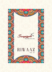 New released of SURYAJYOTI RIWAAZ VOL 2 by SURYAJYOTI Brand