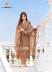 Authorized SURYAJYOTI KYRA VOL 1 Wholesale  Dealer & Supplier from Surat