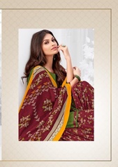 Authorized SURYAJYOTI KUDI PATIALA VOL 20 Wholesale  Dealer & Supplier from Surat