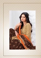 Authorized SURYAJYOTI KUDI PATIALA VOL 20 Wholesale  Dealer & Supplier from Surat