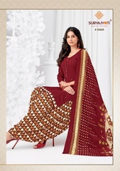 Authorized SURYAJYOTI KUDI PATIALA VOL 20 Wholesale  Dealer & Supplier from Surat