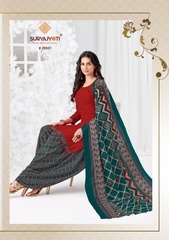 Authorized SURYAJYOTI KUDI PATIALA VOL 20 Wholesale  Dealer & Supplier from Surat