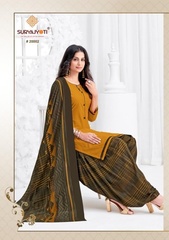 Authorized SURYAJYOTI KUDI PATIALA VOL 20 Wholesale  Dealer & Supplier from Surat