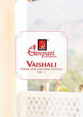 Authorized GANPATI VAISHALI VOL 1 Wholesale  Dealer & Supplier from Surat
