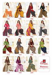 New released of GANPATI VAISHALI VOL 1 by GANPATI COTTON SUITS Brand