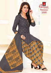 New released of GANPATI VAISHALI RUHI VOL 1 by GANPATI COTTON SUITS Brand