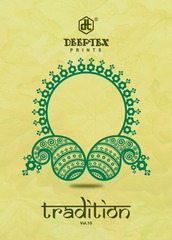 New released of DEEPTEX TRADITION VOL 10 by DEEPTEX PRINTS Brand