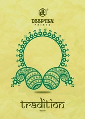 New released of DEEPTEX TRADITION VOL 10 by DEEPTEX PRINTS Brand