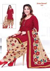 Authorized SHREE GANESH HANSIKA VOL 10 Wholesale  Dealer & Supplier from Surat