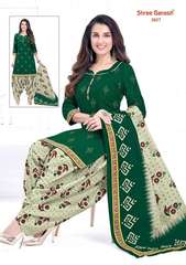 Authorized SHREE GANESH HANSIKA VOL 10 Wholesale  Dealer & Supplier from Surat