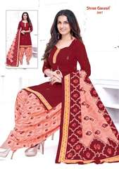 Authorized SHREE GANESH HANSIKA VOL 10 Wholesale  Dealer & Supplier from Surat