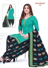 Authorized SHREE GANESH HANSIKA VOL 10 Wholesale  Dealer & Supplier from Surat