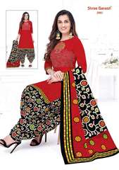 Authorized SHREE GANESH HANSIKA VOL 10 Wholesale  Dealer & Supplier from Surat