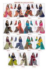 Authorized SHREE GANESH HANSIKA VOL 10 Wholesale  Dealer & Supplier from Surat