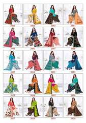 Authorized SHREE GANESH HANSIKA VOL 10 Wholesale  Dealer & Supplier from Surat