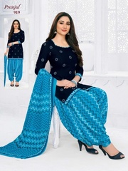 Authorized PRANJUL PREKSHA READYMADE VOL 9 Wholesale  Dealer & Supplier from Surat