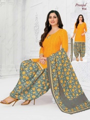 Authorized PRANJUL PREKSHA READYMADE VOL 9 Wholesale  Dealer & Supplier from Surat