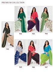 Authorized PRANJUL PREKSHA READYMADE VOL 9 Wholesale  Dealer & Supplier from Surat