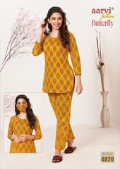 Authorized AARVI BUTTERFLY VOL 1 Wholesale  Dealer & Supplier from Surat