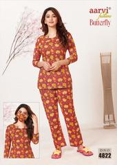 Authorized AARVI BUTTERFLY VOL 1 Wholesale  Dealer & Supplier from Surat