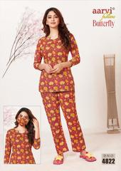 New released of AARVI BUTTERFLY VOL 1 by AARVI FASHION Brand