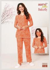 New released of AARVI BUTTERFLY VOL 1 by AARVI FASHION Brand