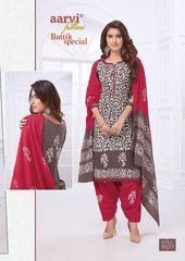 Authorized AARVI BATTIK SPECIAL VOL 15 Wholesale  Dealer & Supplier from Surat