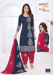 Authorized AARVI BATTIK SPECIAL VOL 15 Wholesale  Dealer & Supplier from Surat