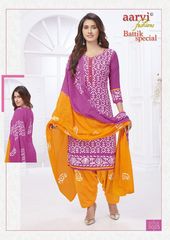 Authorized AARVI BATTIK SPECIAL VOL 15 Wholesale  Dealer & Supplier from Surat