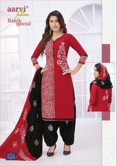 Authorized AARVI BATTIK SPECIAL VOL 15 Wholesale  Dealer & Supplier from Surat