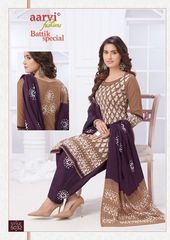 Authorized AARVI BATTIK SPECIAL VOL 15 Wholesale  Dealer & Supplier from Surat