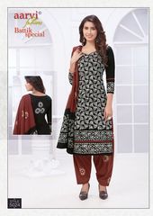 Authorized AARVI BATTIK SPECIAL VOL 15 Wholesale  Dealer & Supplier from Surat