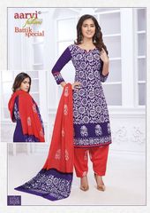 Authorized AARVI BATTIK SPECIAL VOL 15 Wholesale  Dealer & Supplier from Surat