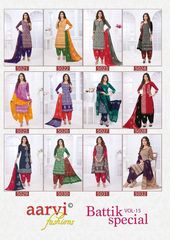 Authorized AARVI BATTIK SPECIAL VOL 15 Wholesale  Dealer & Supplier from Surat